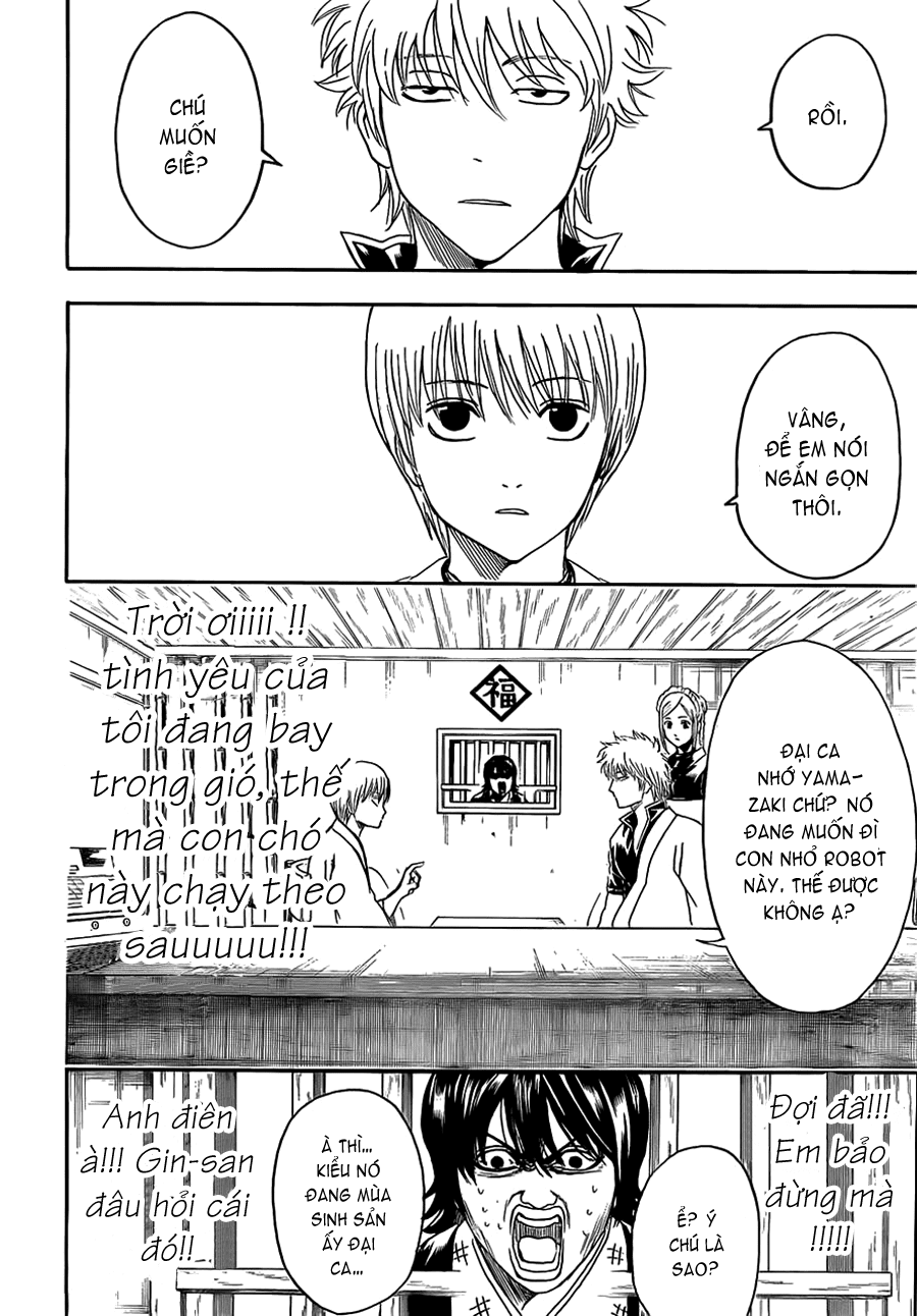 Gintama - Trang 15