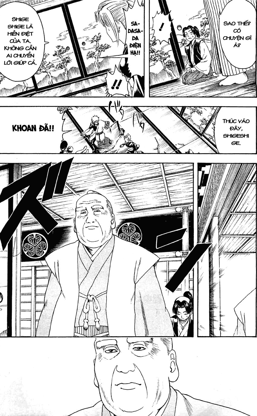 Gintama - Trang 5