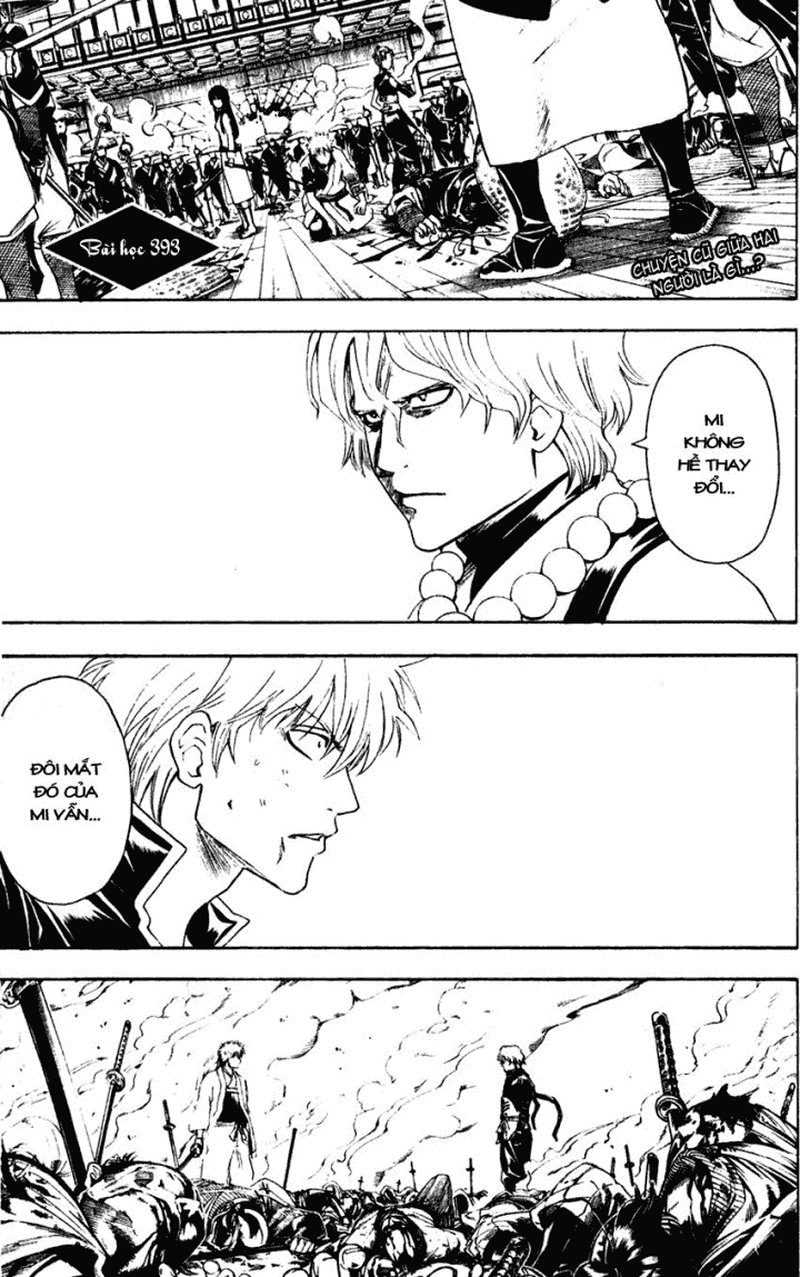 Gintama - Trang 3