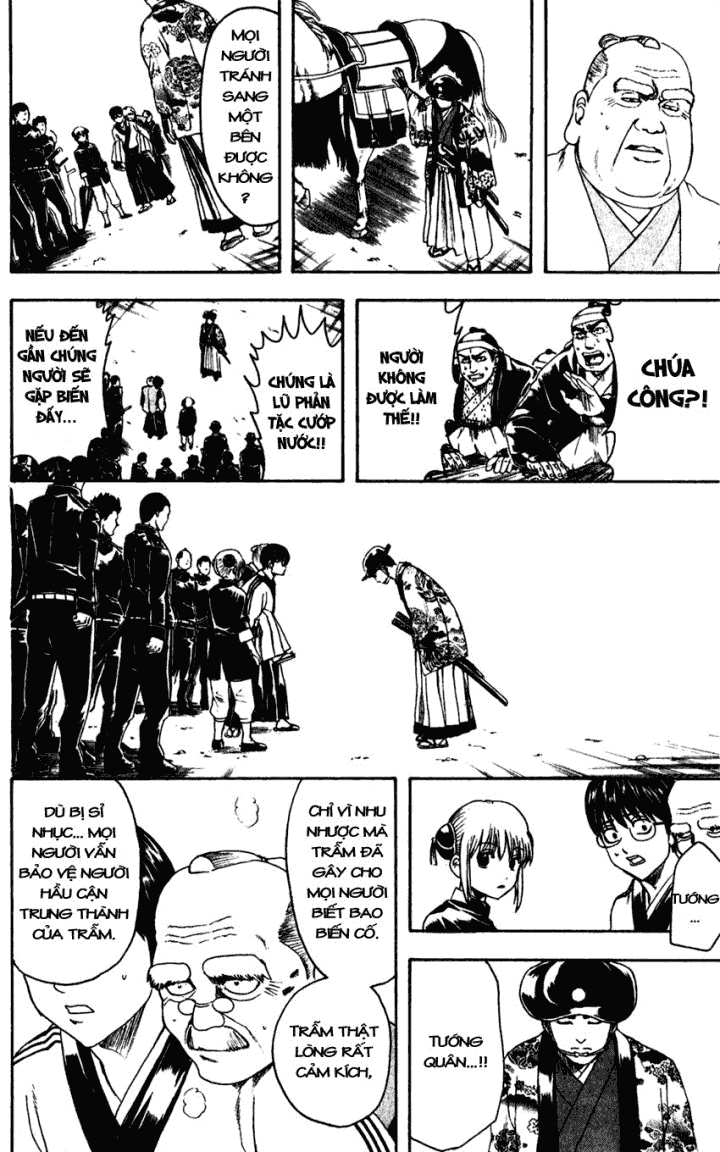 Gintama - Trang 6