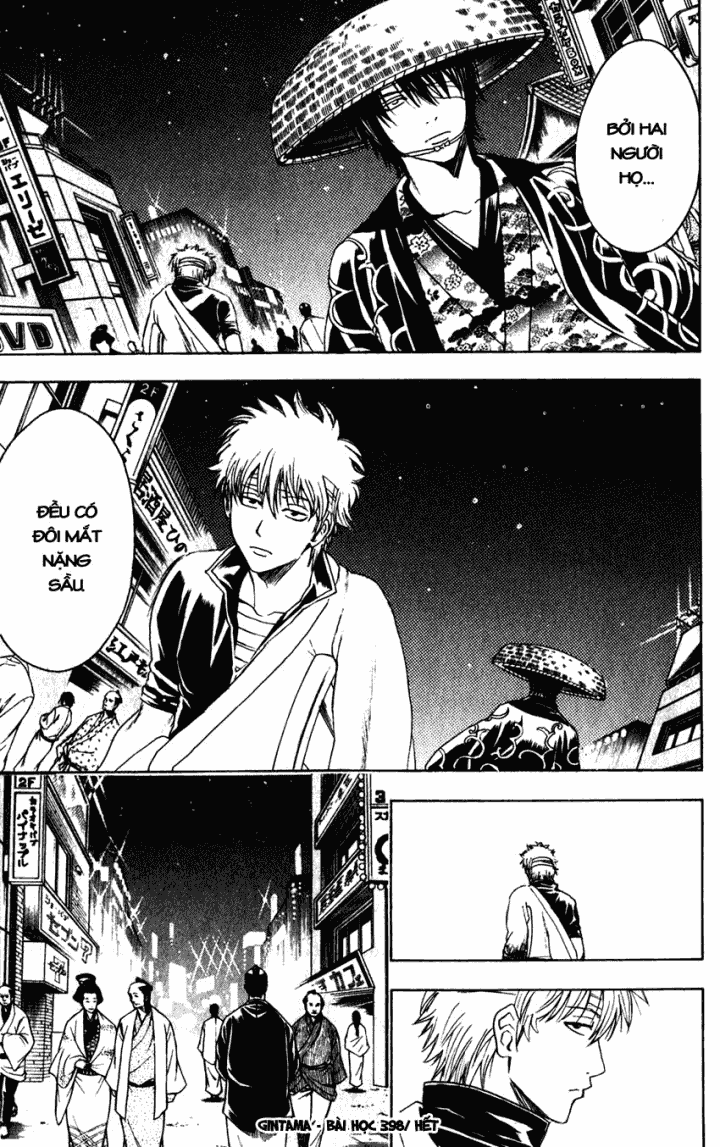 Gintama - Trang 21