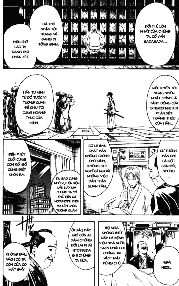 Gintama - Trang 4