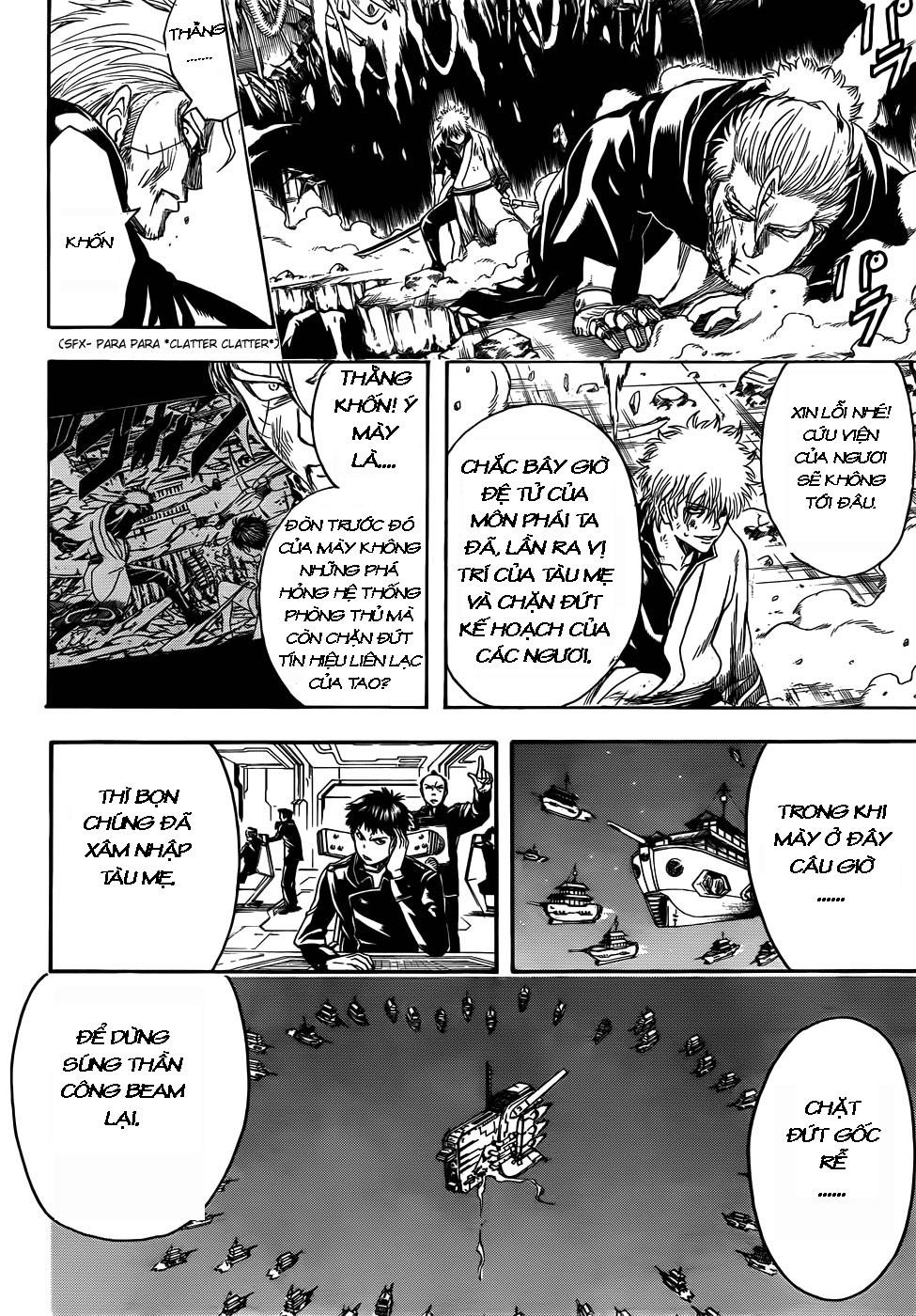 Gintama - Trang 9