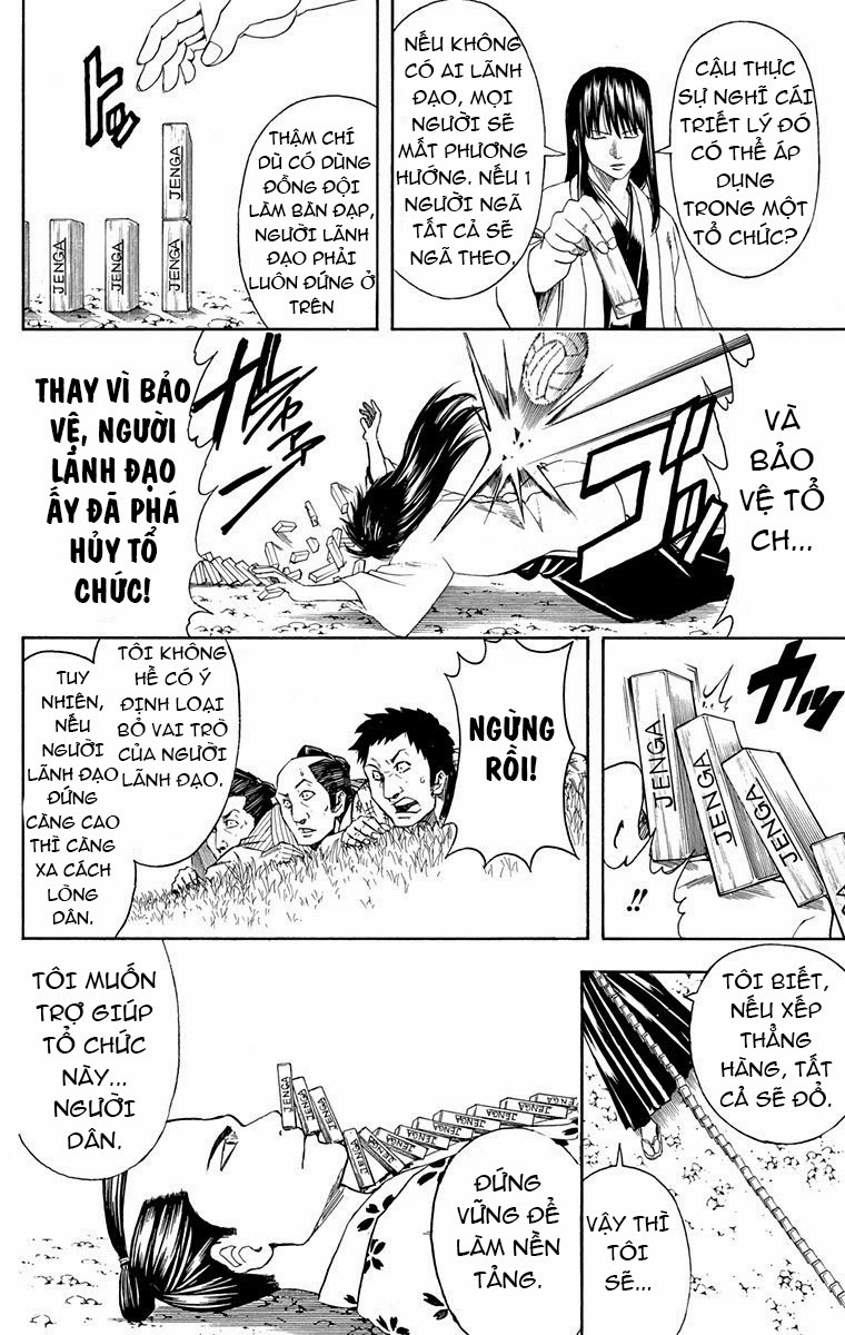 Gintama - Trang 12