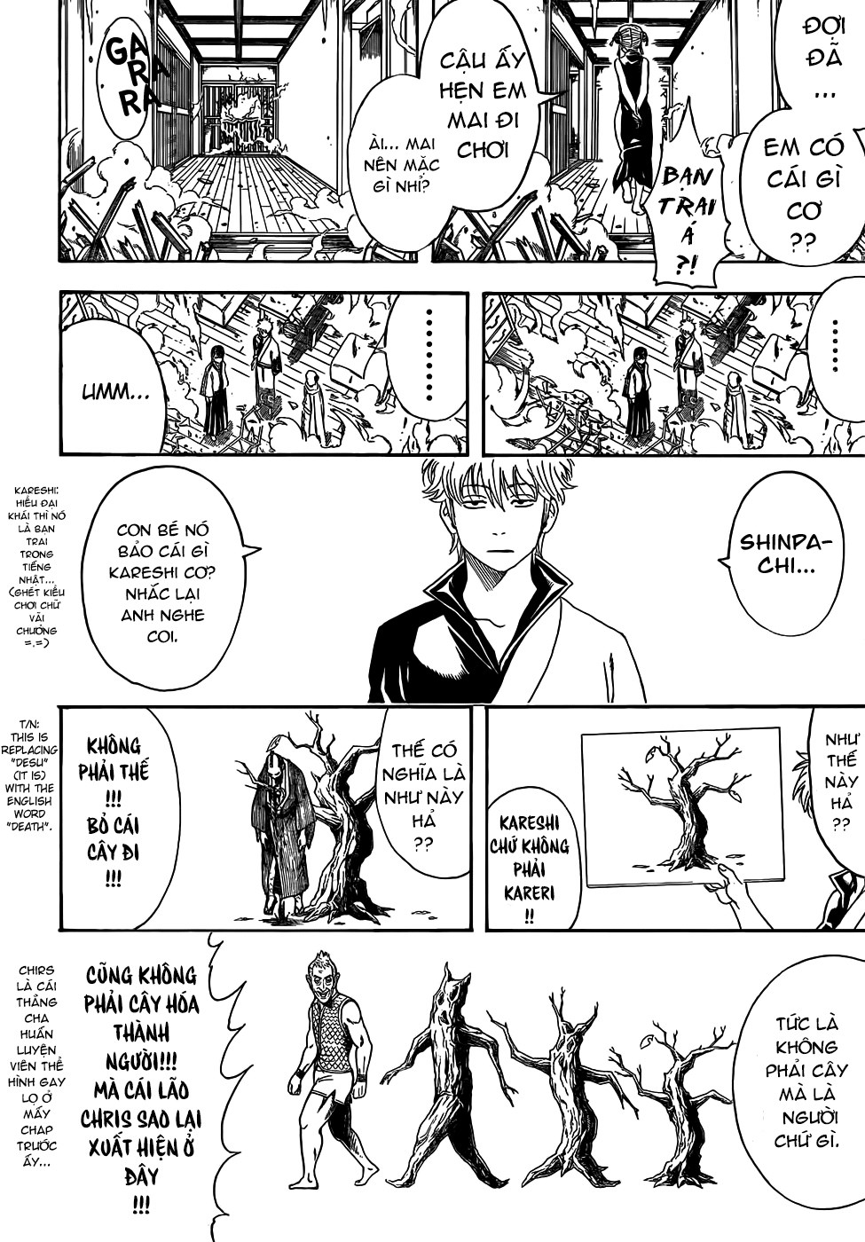 Gintama - Trang 11