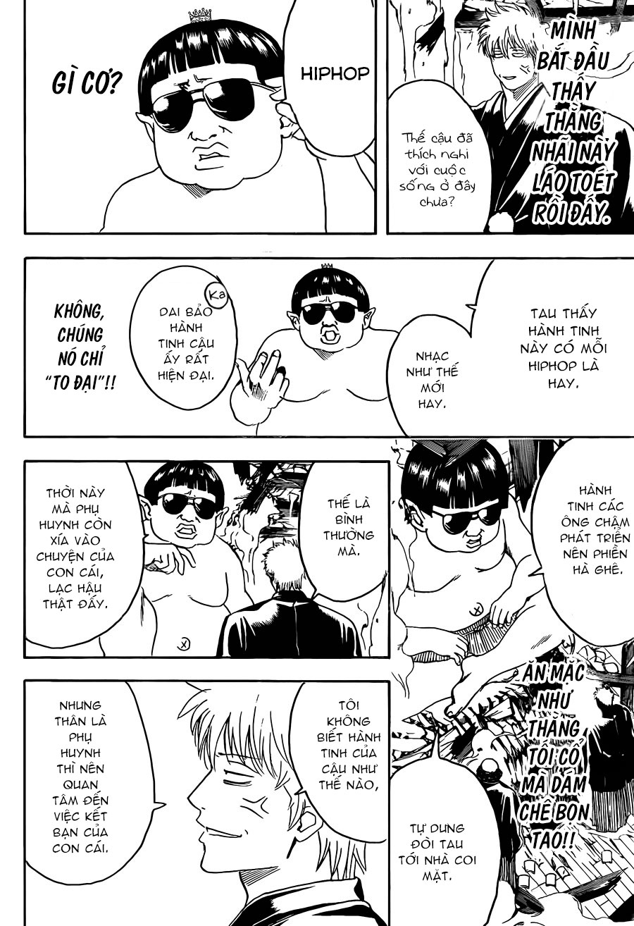 Gintama - Trang 5