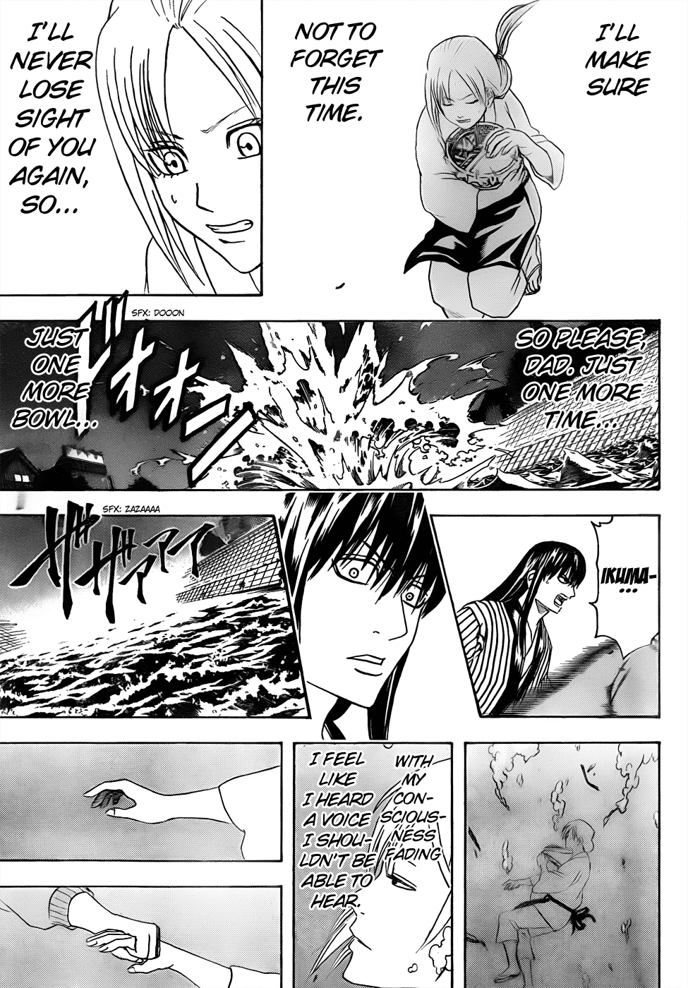 Gintama - Trang 13