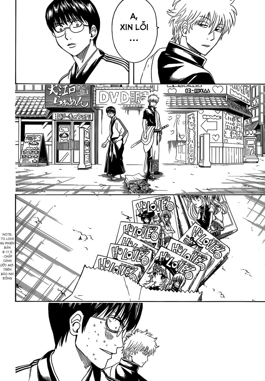 Gintama - Trang 3