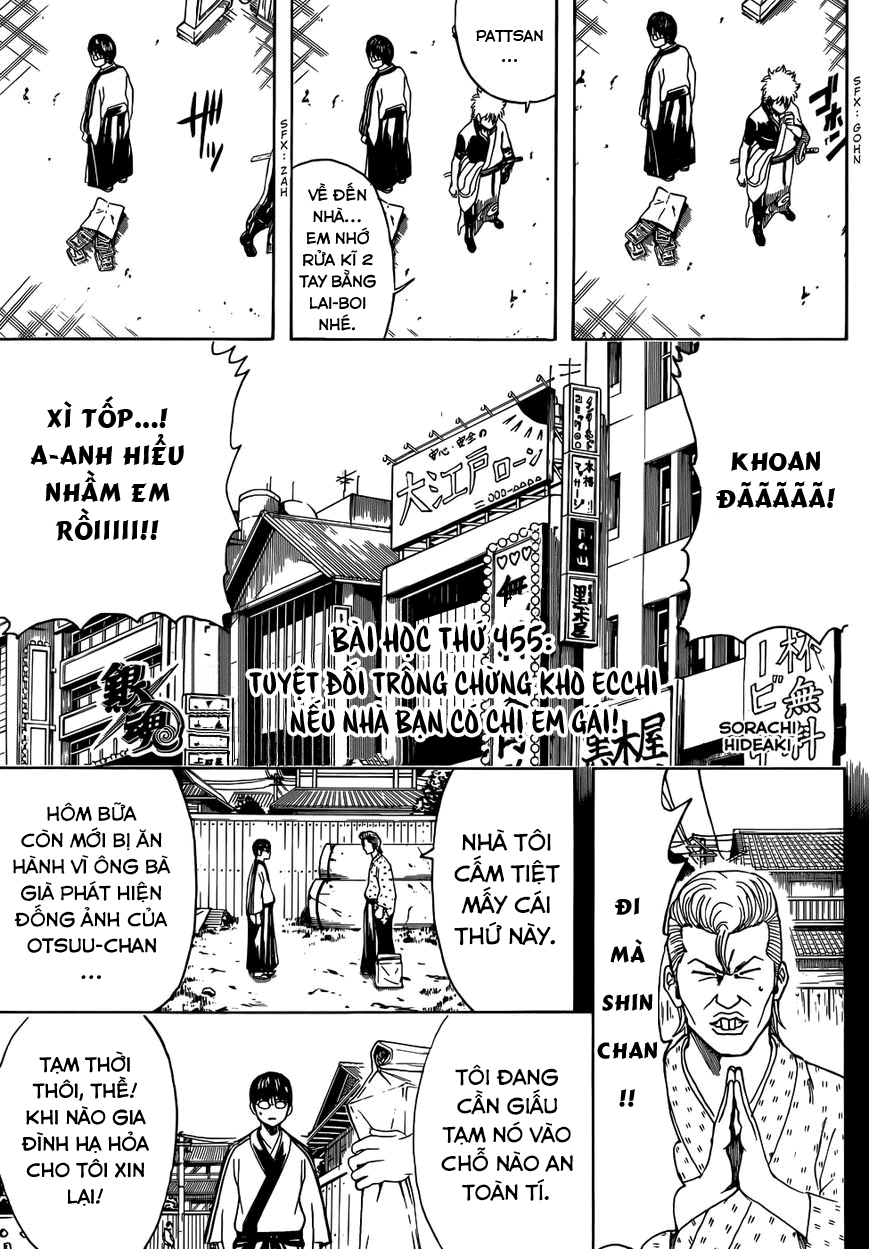 Gintama - Trang 4