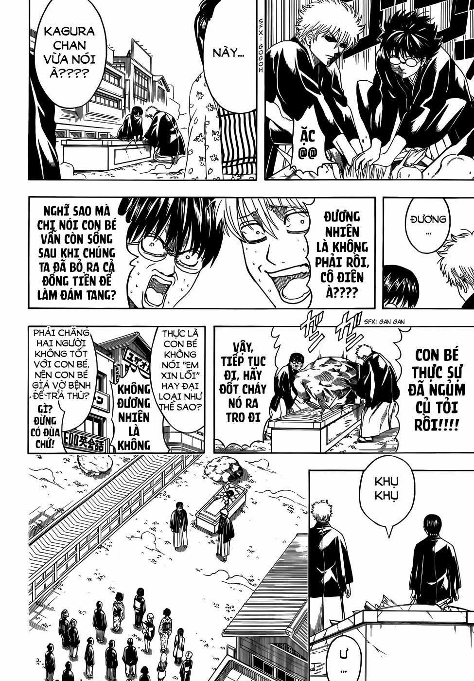 Gintama - Trang 16