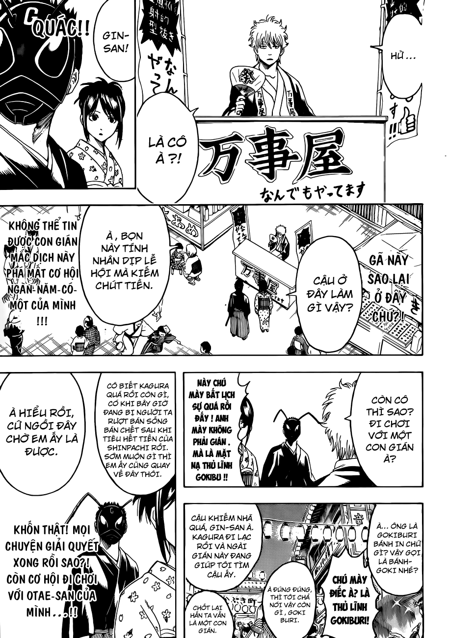 Gintama - Trang 10