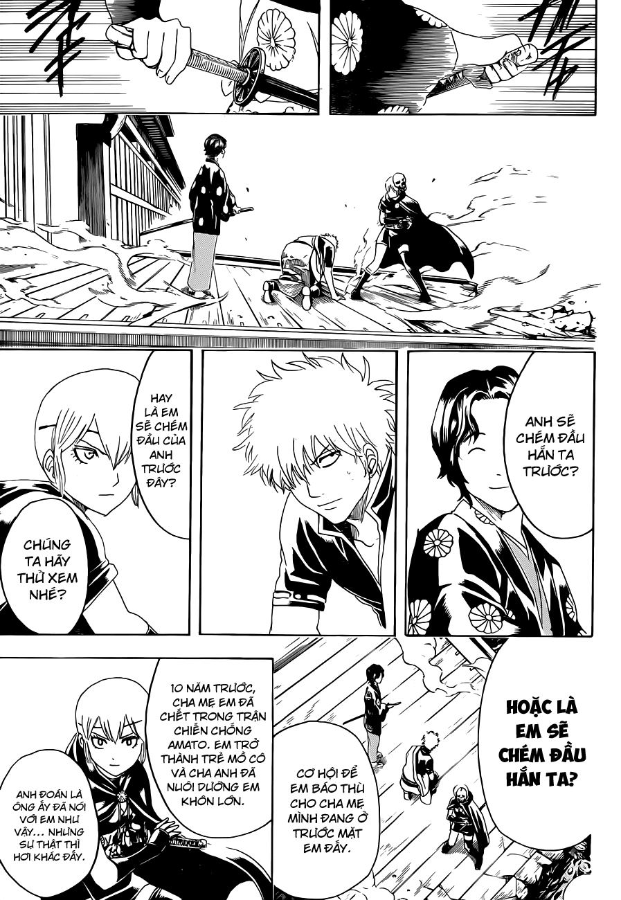 Gintama - Trang 8