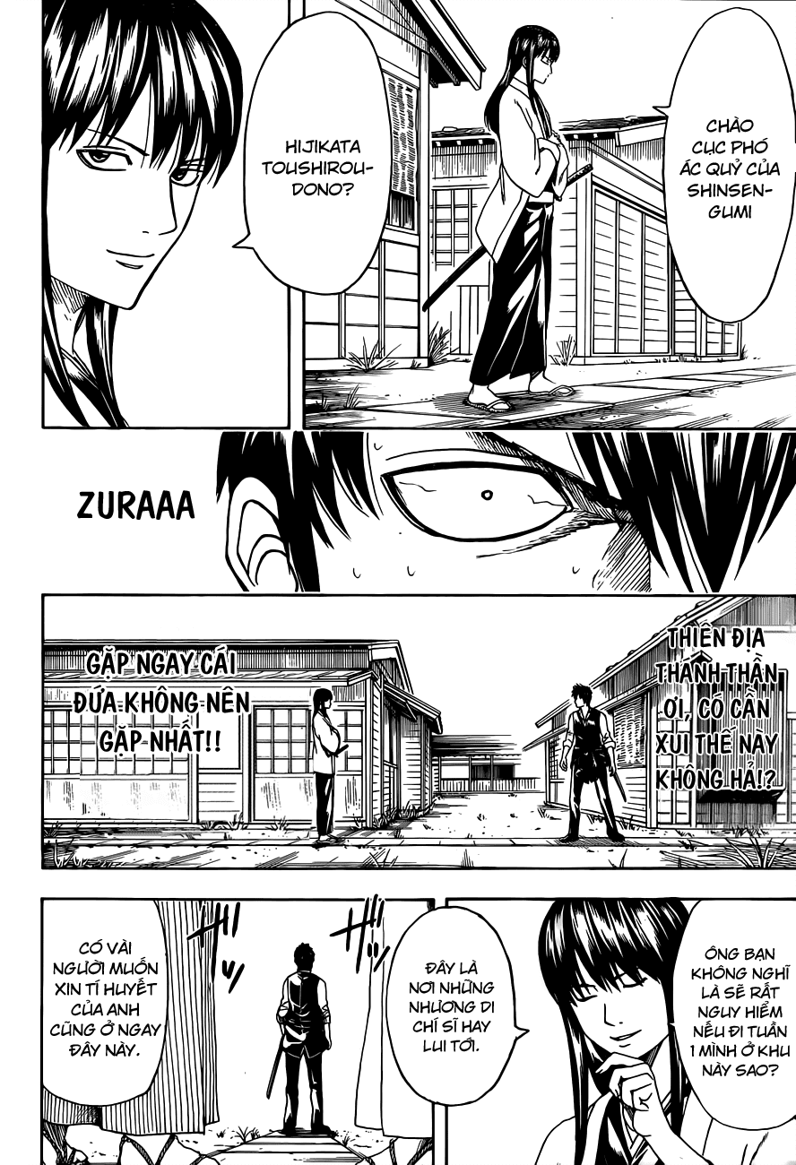 Gintama - Trang 13