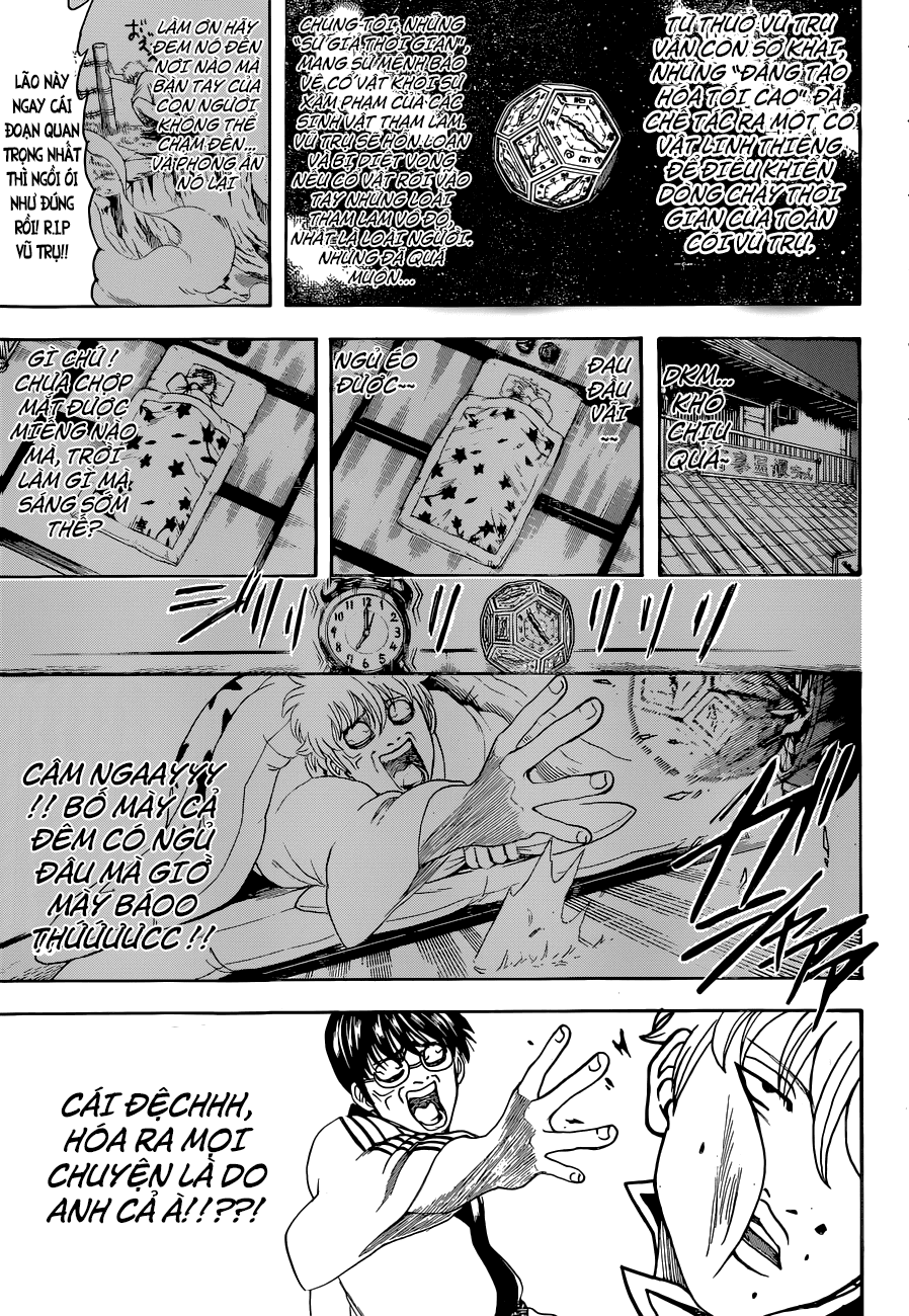 Gintama - Trang 8