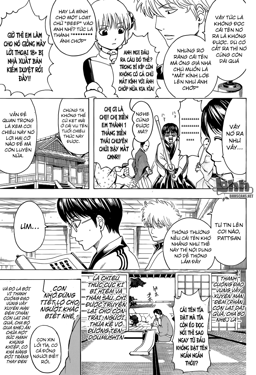 Gintama - Trang 10