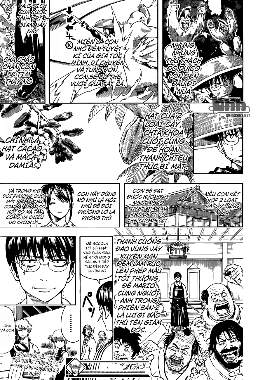 Gintama - Trang 17