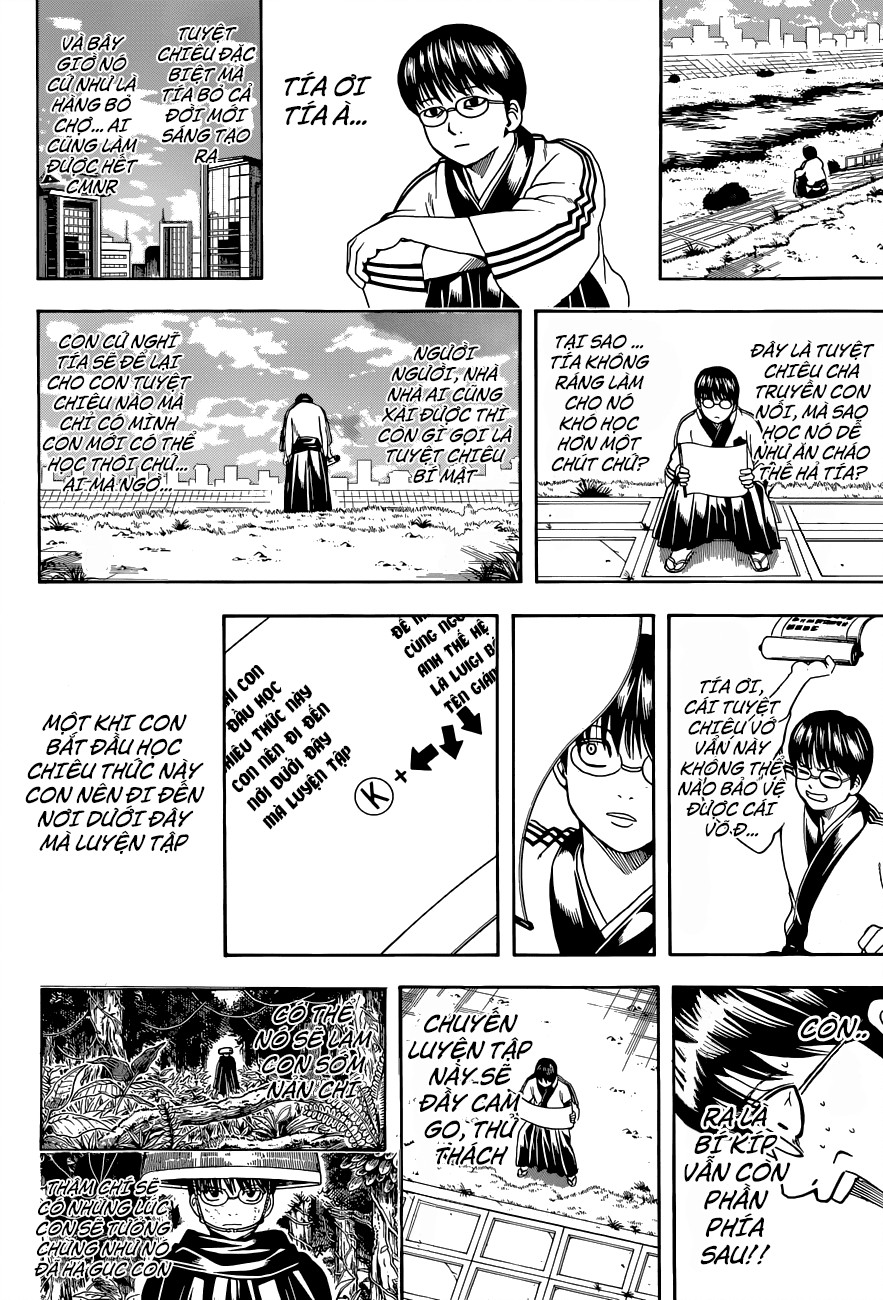 Gintama - Trang 18