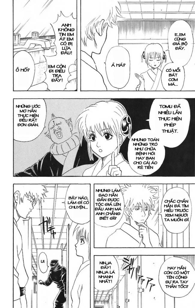 Gintama - Trang 10