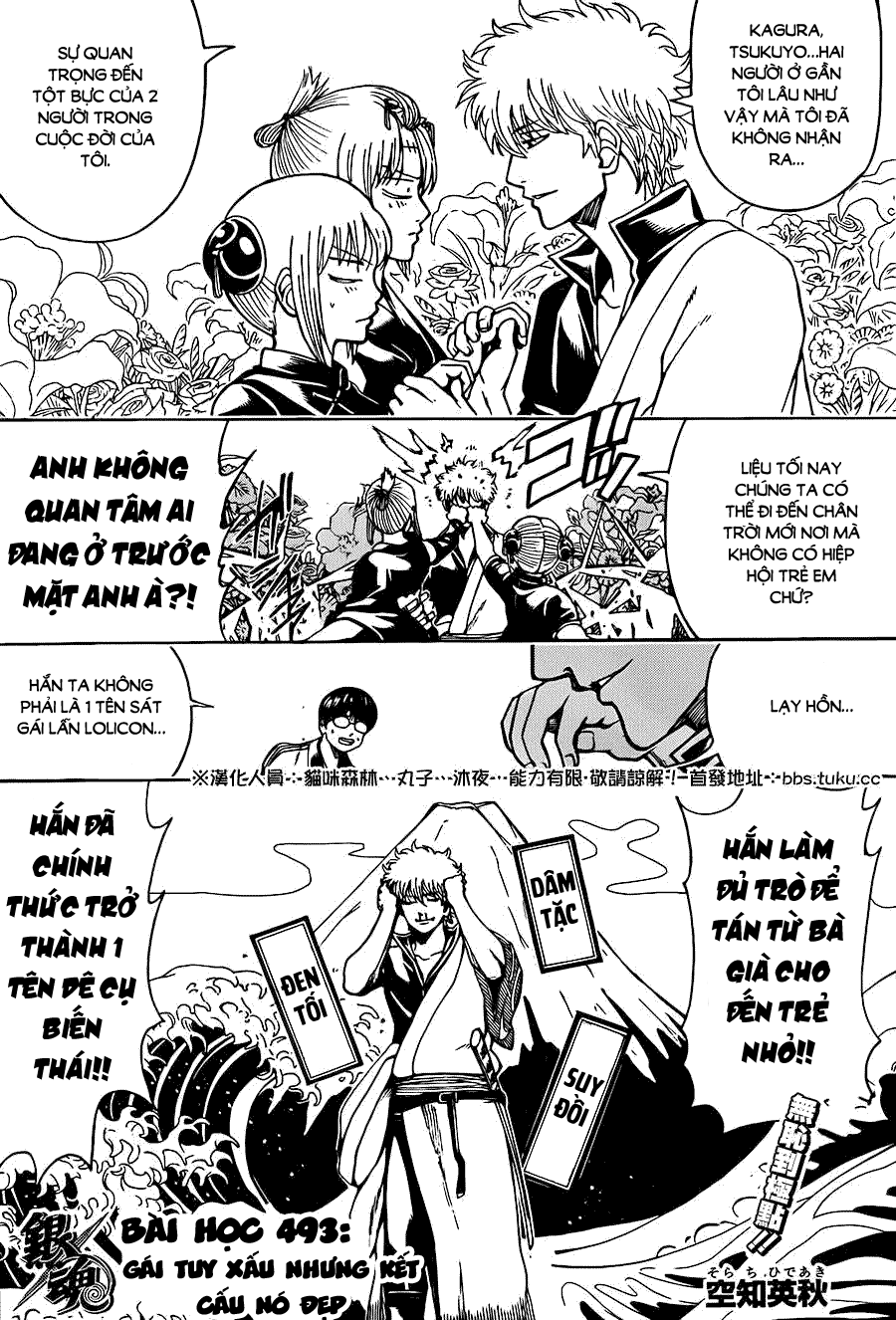 Gintama - Trang 4