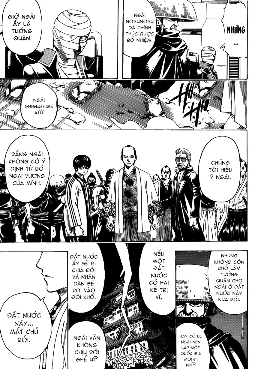 Gintama - Trang 8