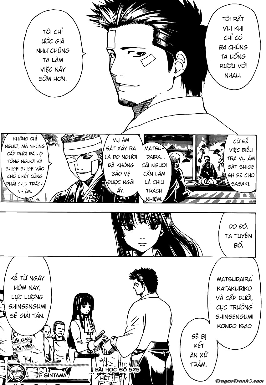 Gintama - Trang 20