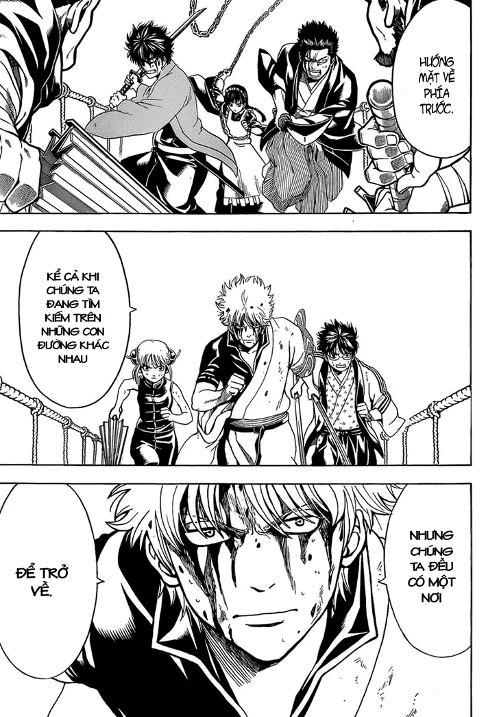 Gintama - Trang 5