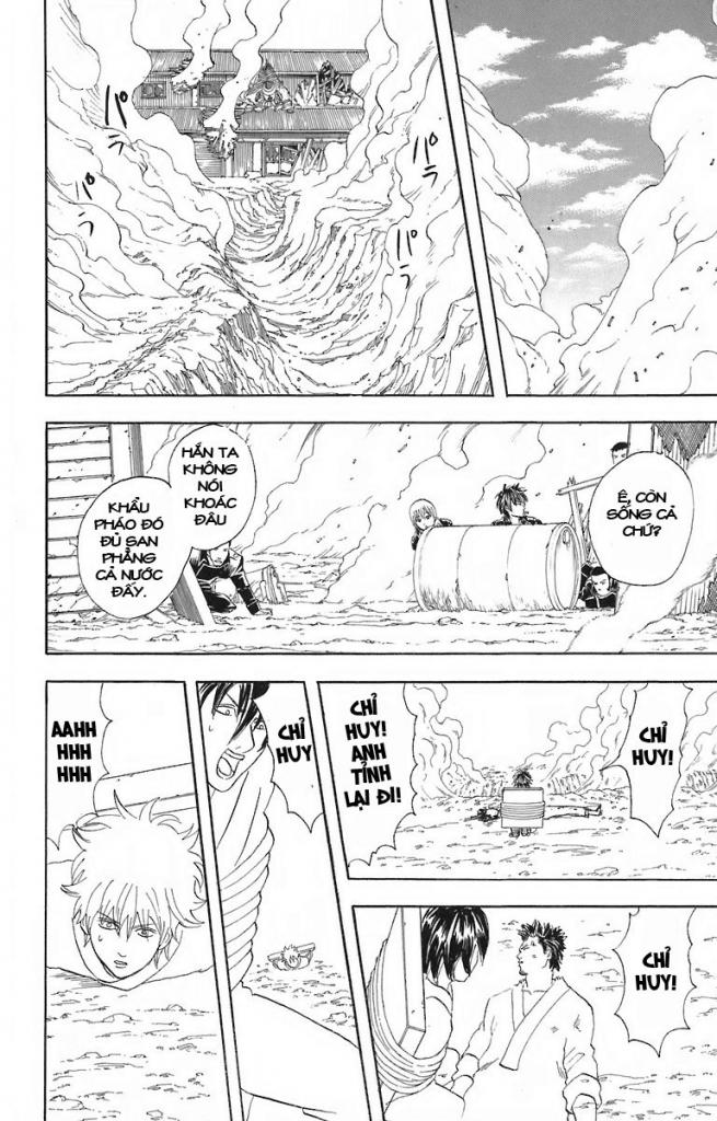 Gintama - Trang 10