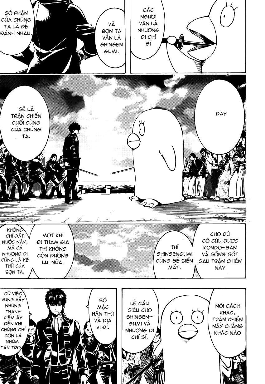 Gintama - Trang 4