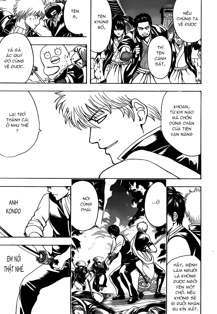 Gintama - Trang 7