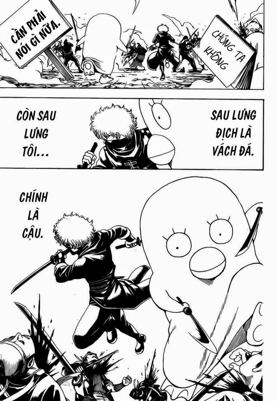 Gintama - Trang 3