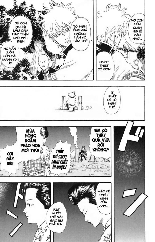 Gintama - Trang 15