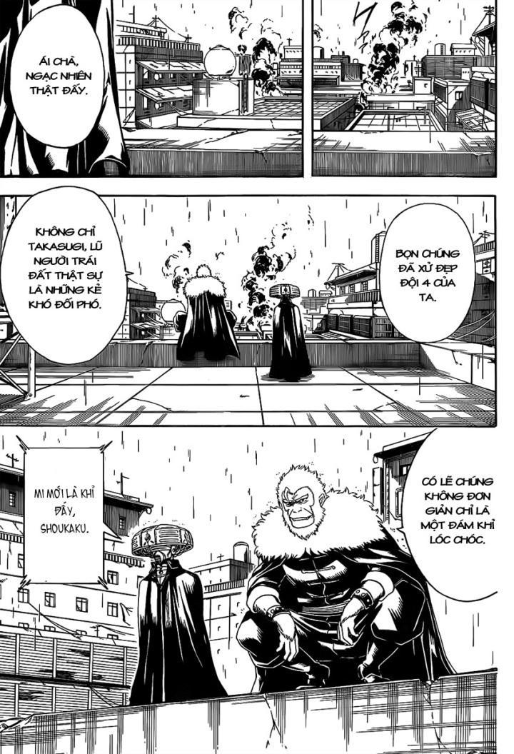 Gintama - Trang 17