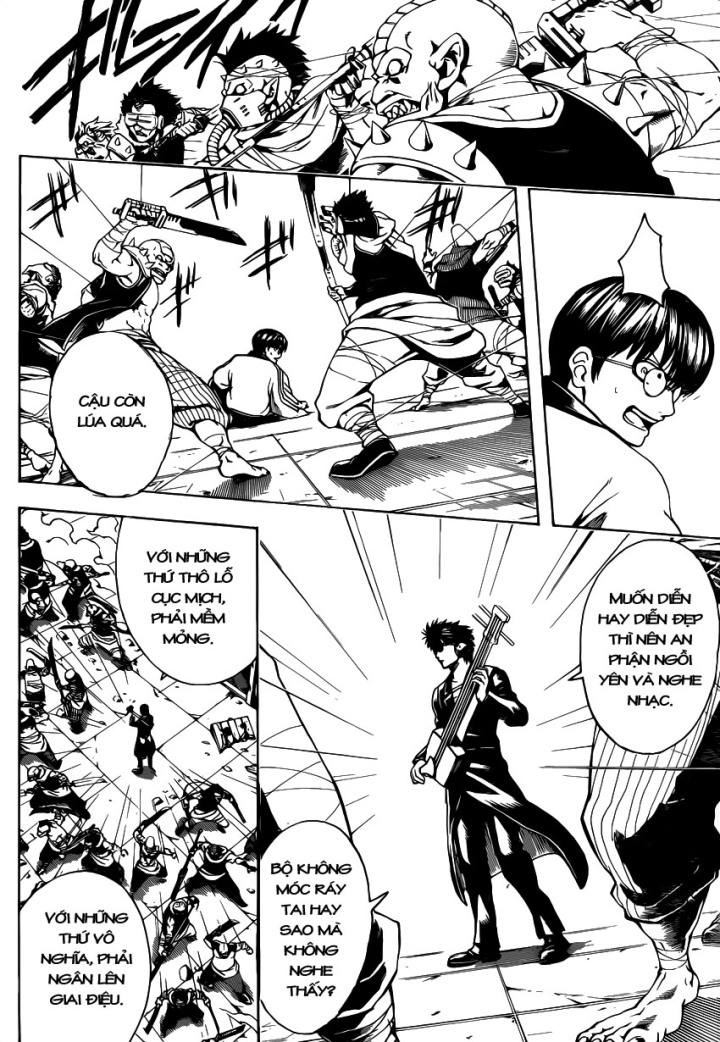 Gintama - Trang 4