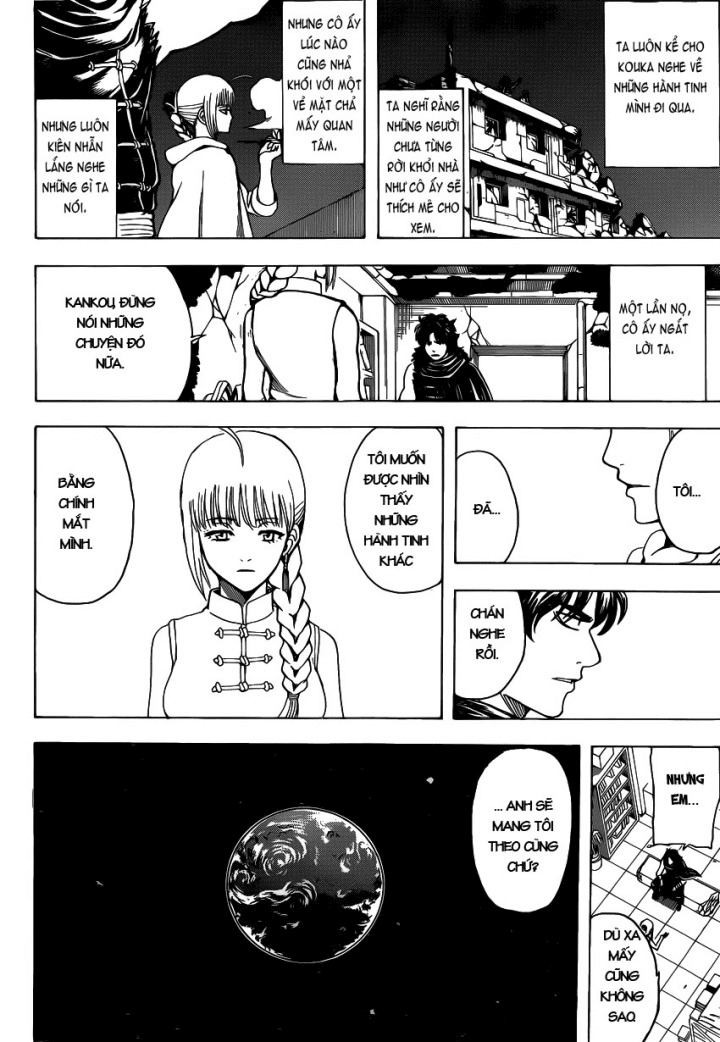 Gintama - Trang 15