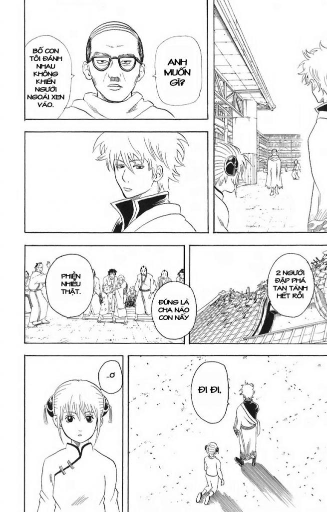 Gintama - Trang 18