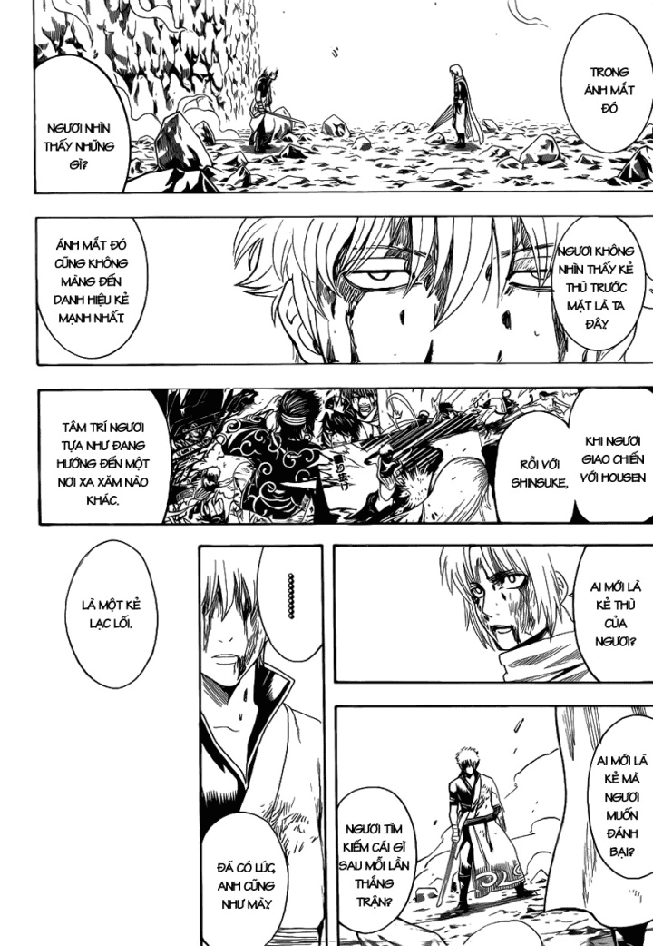 Gintama - Trang 16