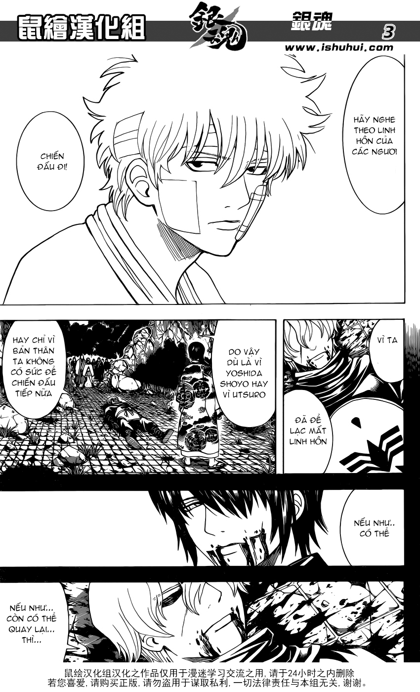 Gintama - Trang 4