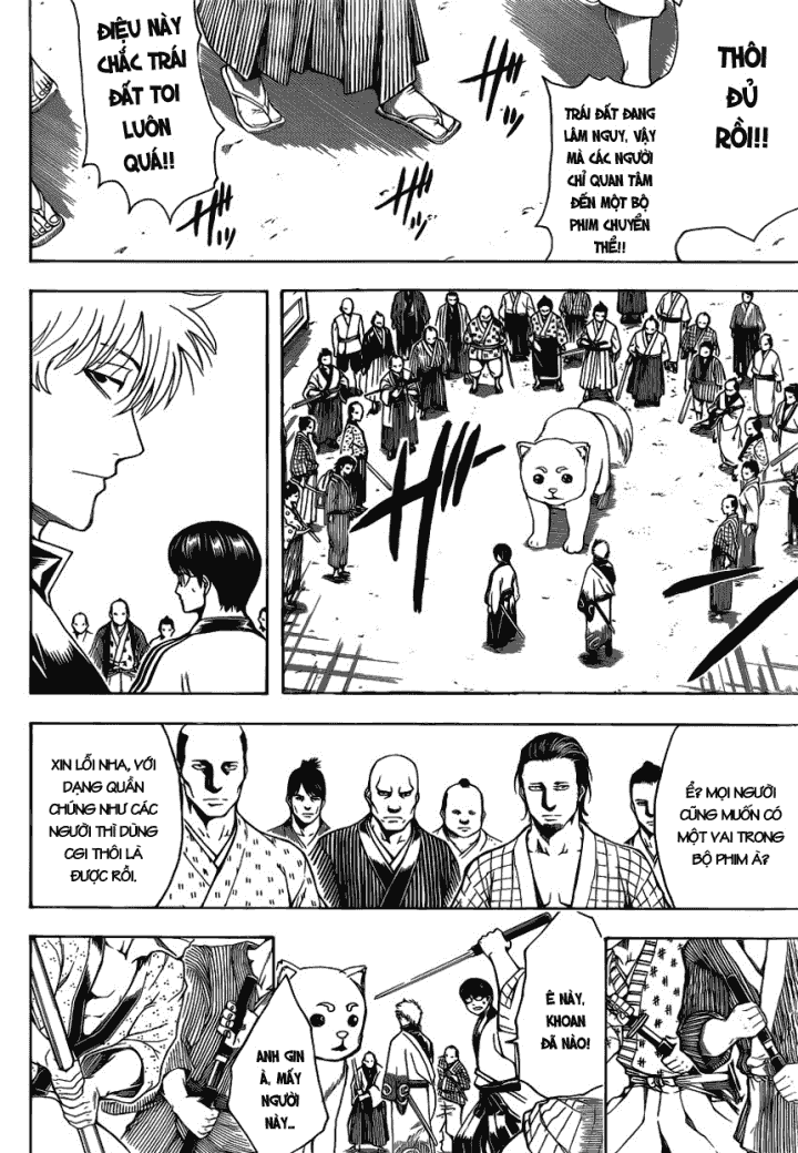 Gintama - Trang 14