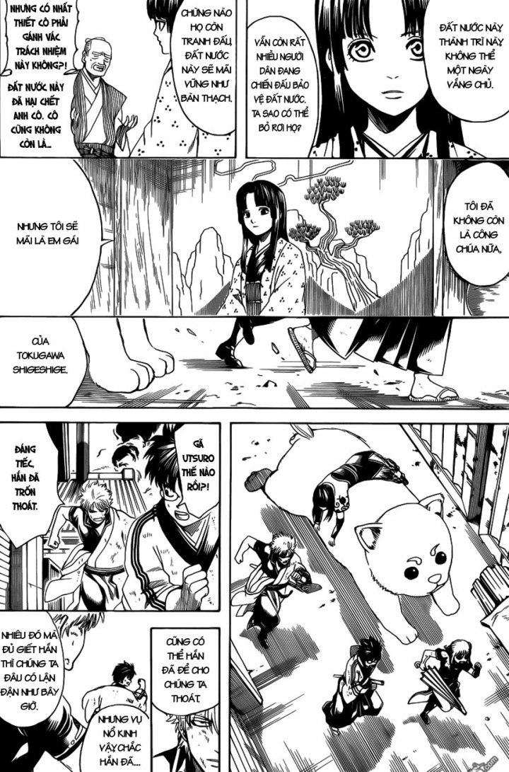 Gintama - Trang 10