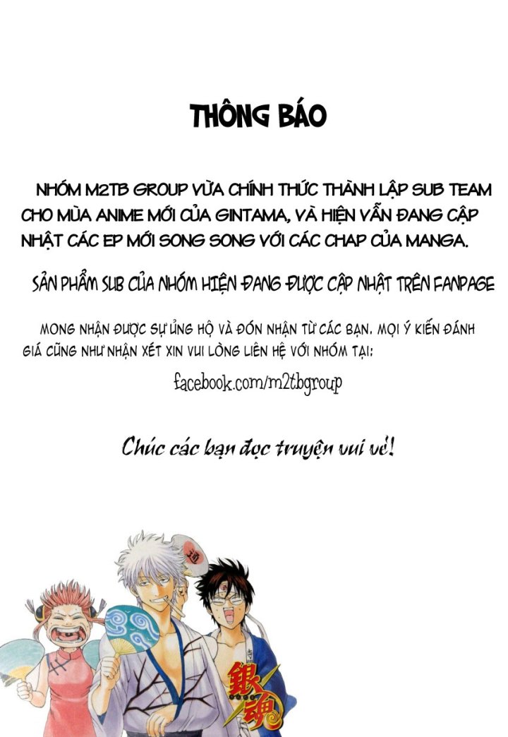 Gintama - Trang 1