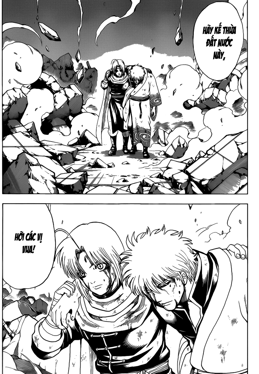 Gintama - Trang 13