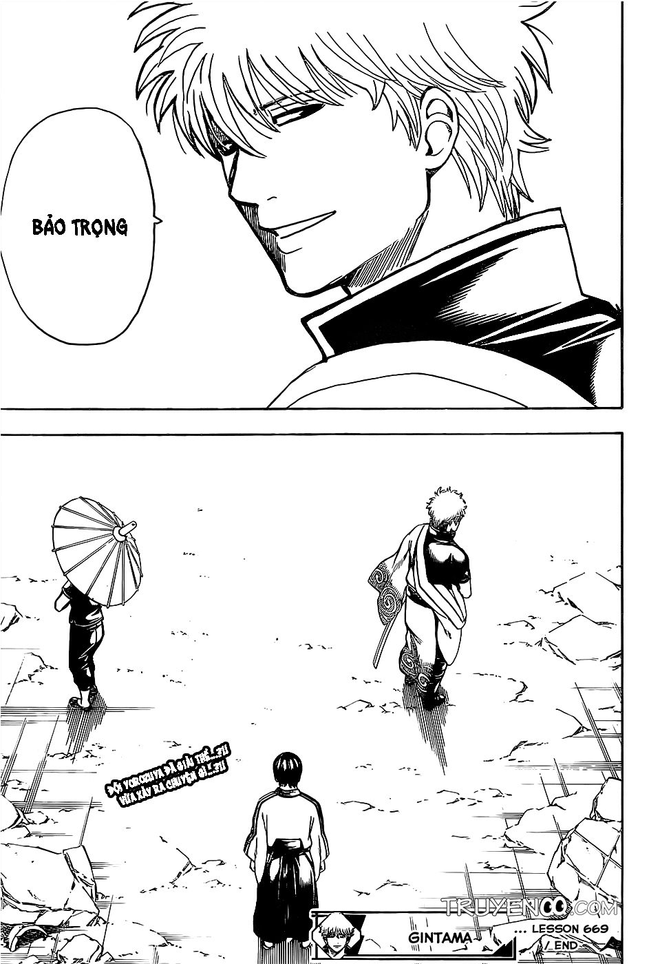 Gintama - Trang 23