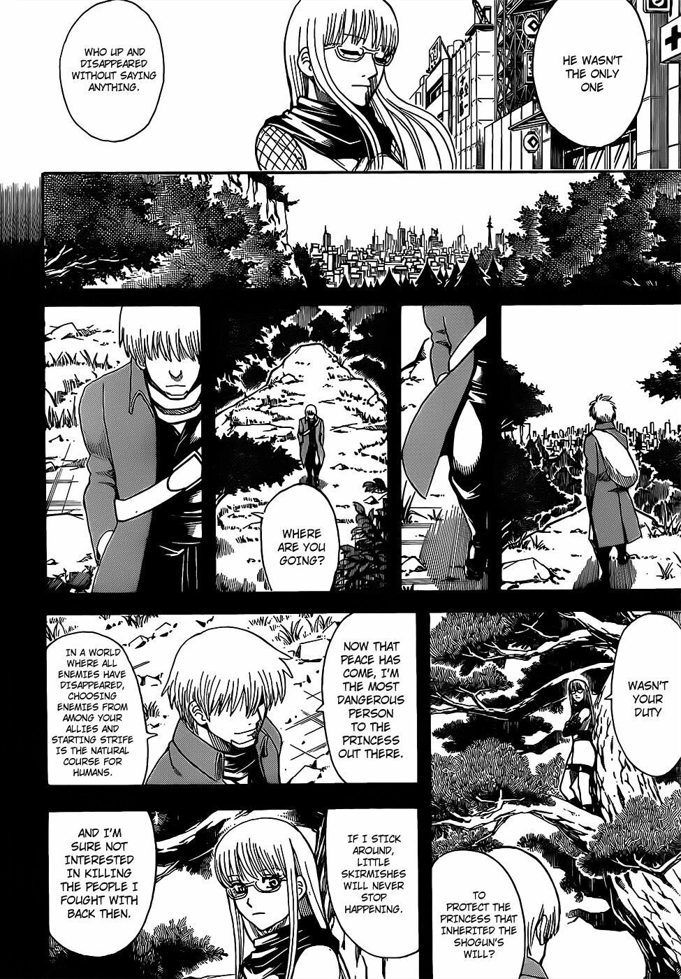 Gintama - Trang 14