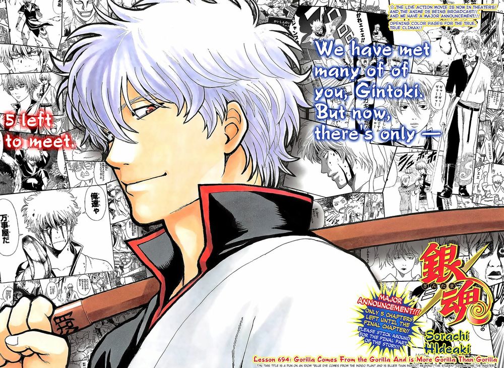 Gintama - Trang 2