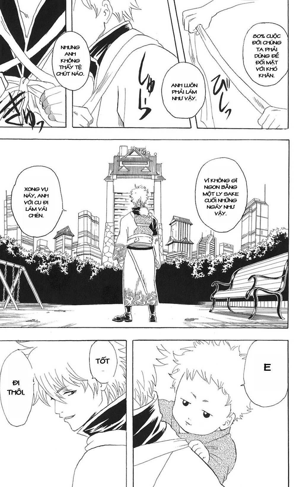 Gintama - Trang 19