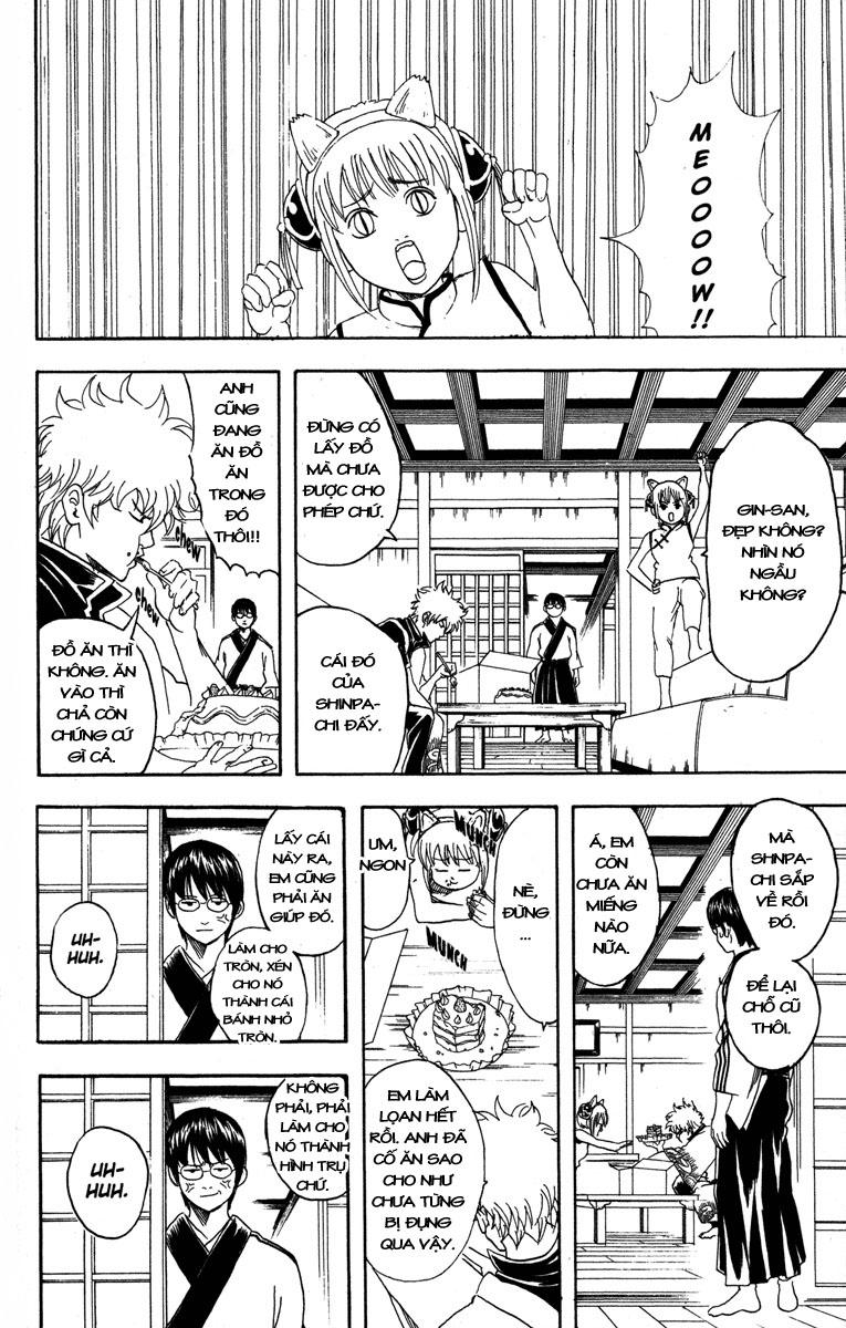 Gintama - Trang 8