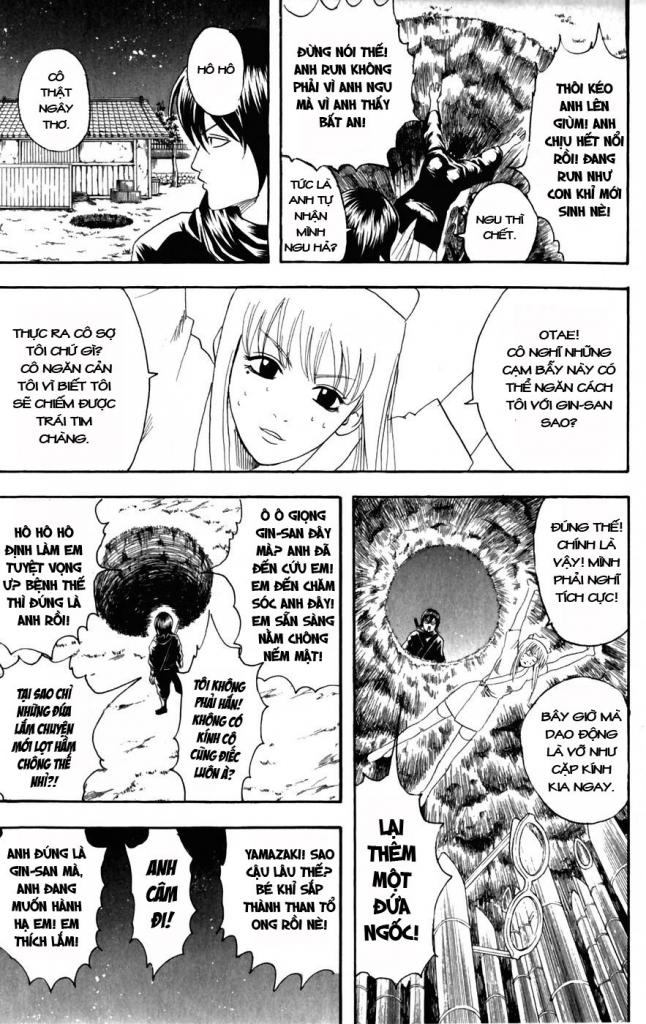 Gintama - Trang 11