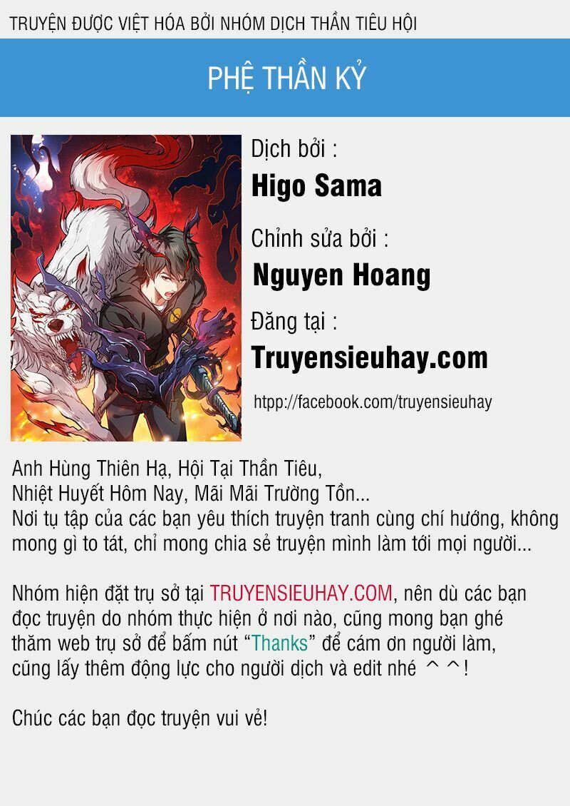 GOD SLAYER - Trang 1