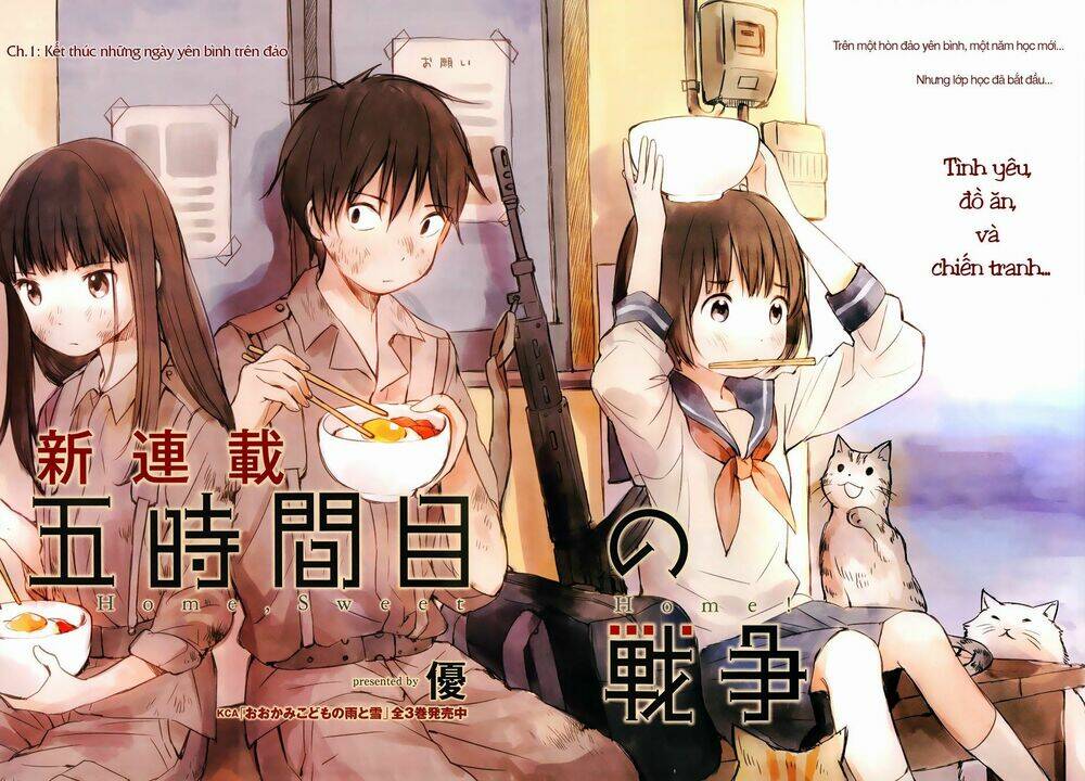 Gojikanme no Sensou - Trang 3