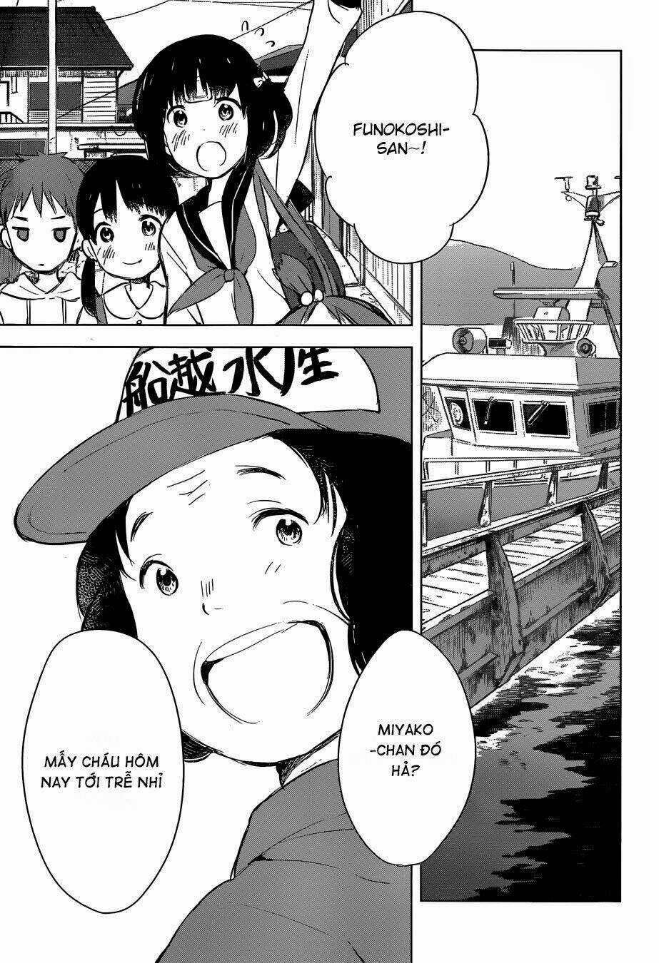 Gojikanme no Sensou - Trang 32